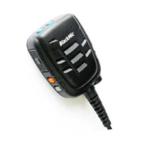 Digital Encryption Microphone